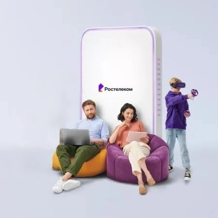 Технологии развлечения Ростелеком в&nbsp;село Курай (Красноярский край)