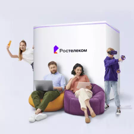 Технологии доступа Ростелеком в&nbsp;село Курай (Красноярский край)